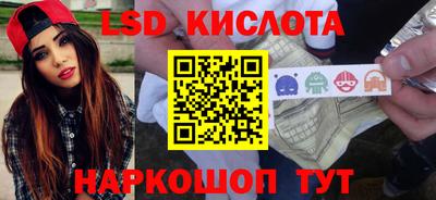 а пвп мука Аша