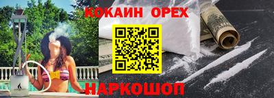 ECSTASY Баксан