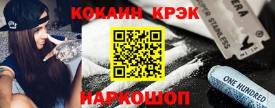 а пвп мука Аша