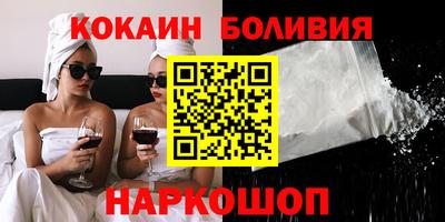 а пвп мука Аша