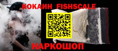 а пвп мука Аша