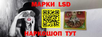 а пвп мука Аша
