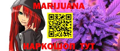 спиды Ачхой-Мартан