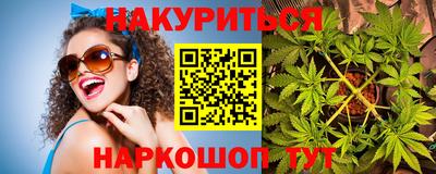 спиды Ачхой-Мартан