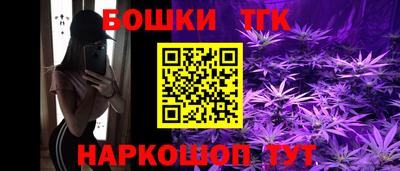 а пвп мука Аша