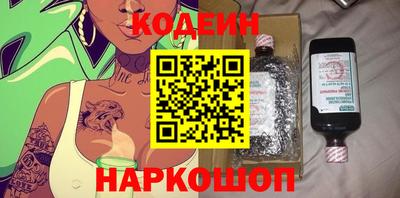 спиды Ачхой-Мартан