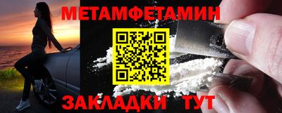 а пвп мука Аша