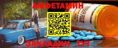 ECSTASY Баксан