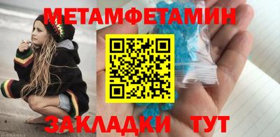 а пвп мука Аша