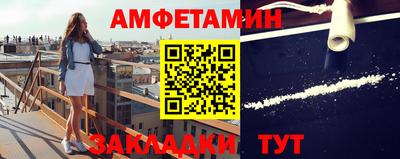 а пвп мука Аша