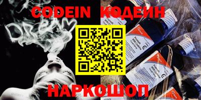 спиды Ачхой-Мартан