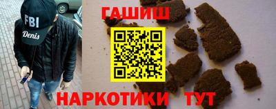 спиды Ачхой-Мартан