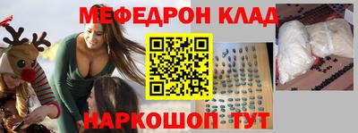 а пвп мука Аша