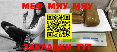 ECSTASY Баксан