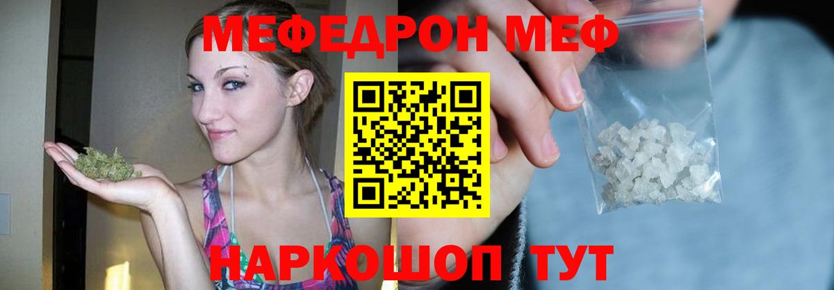 Амфетамин Воткинск